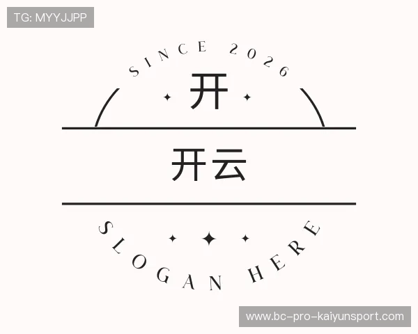 认识KAIYUN开云官网
